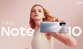 Redmi-Note-10-5G-5-660x396.jpg Redmi-Note-10-5G-5-660x396.jpg