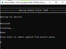 Samsung-Update-Disabler-2020(gsmgezgini.com).png