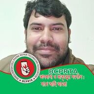gsmbakar