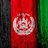 afghanistanpro5